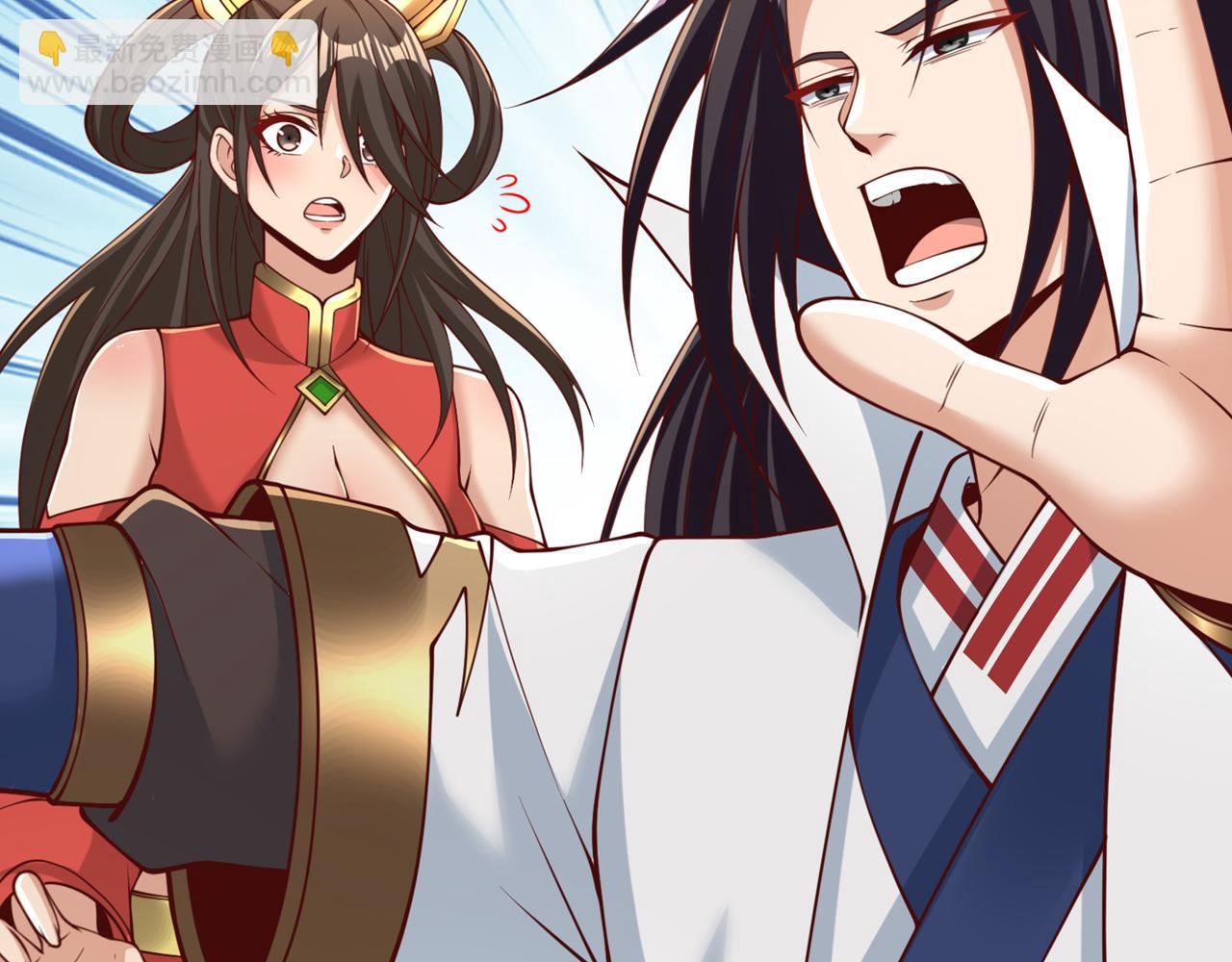 第288话 难道我看不见了？！9