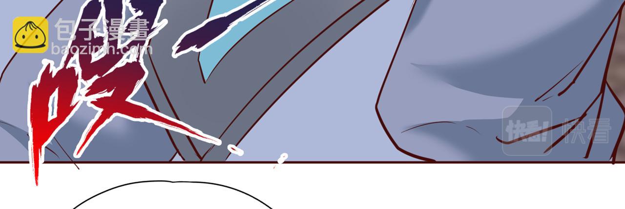 第291话 老家伙上钩了！104