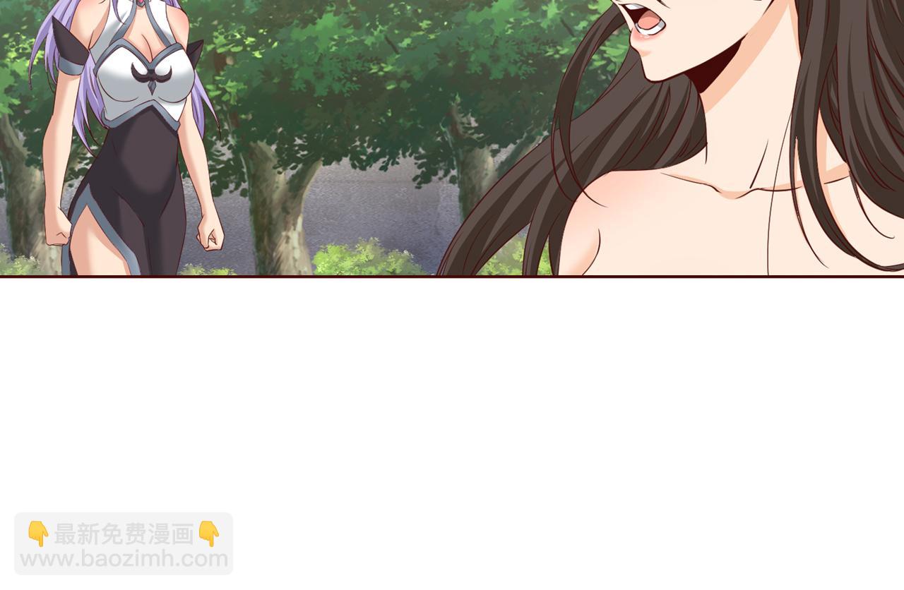 第291话 老家伙上钩了！106
