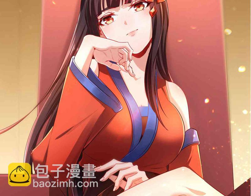 第291话 老家伙上钩了！115