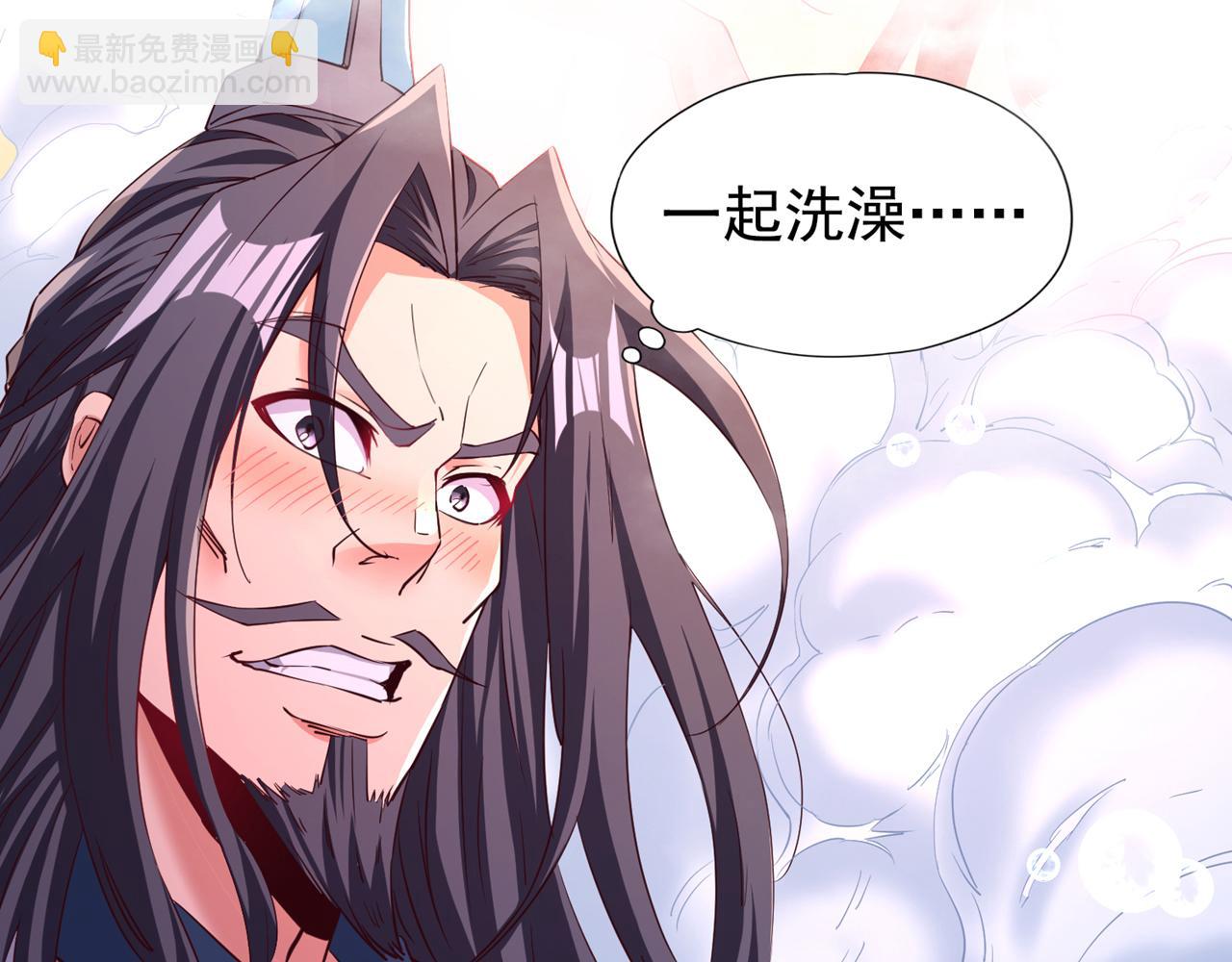 第291话 老家伙上钩了！28