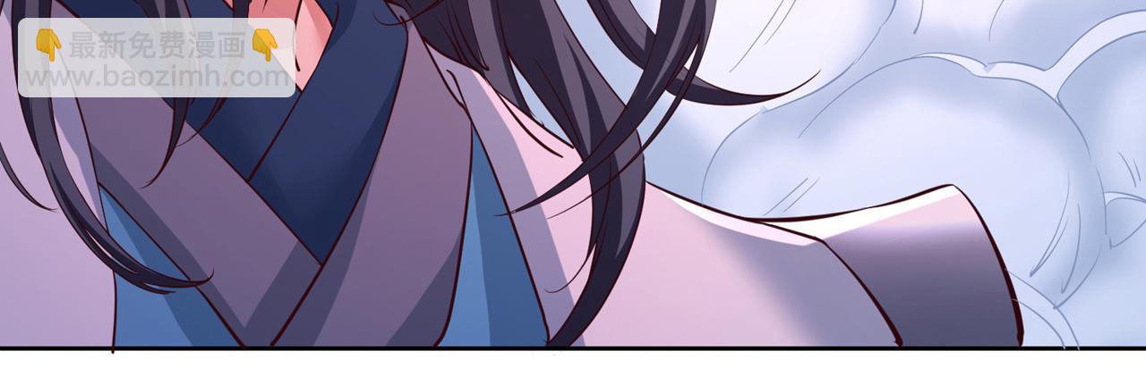 第291话 老家伙上钩了！29