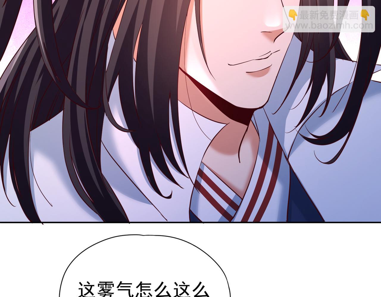 第291话 老家伙上钩了！42