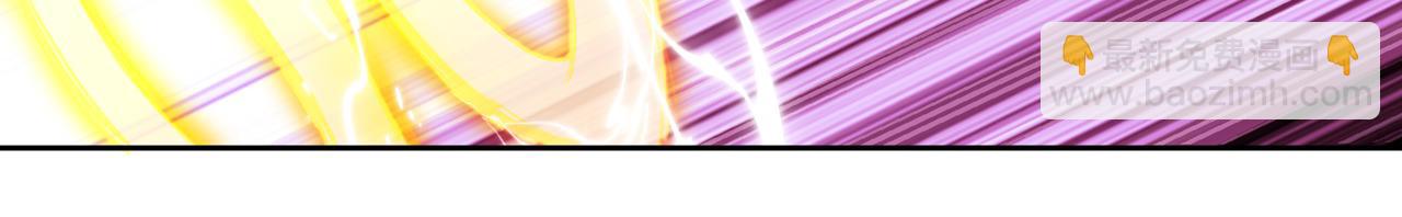 第291话 老家伙上钩了！47
