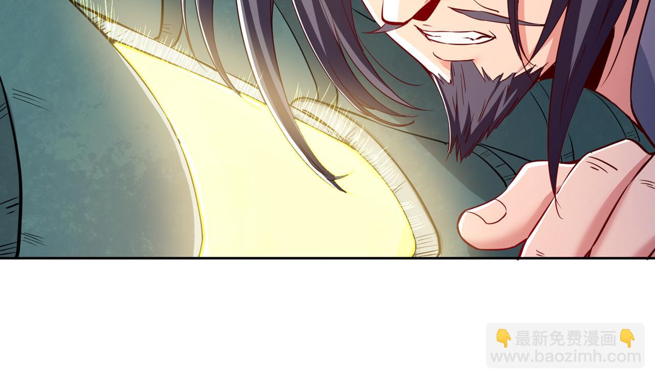 第291话 老家伙上钩了！56