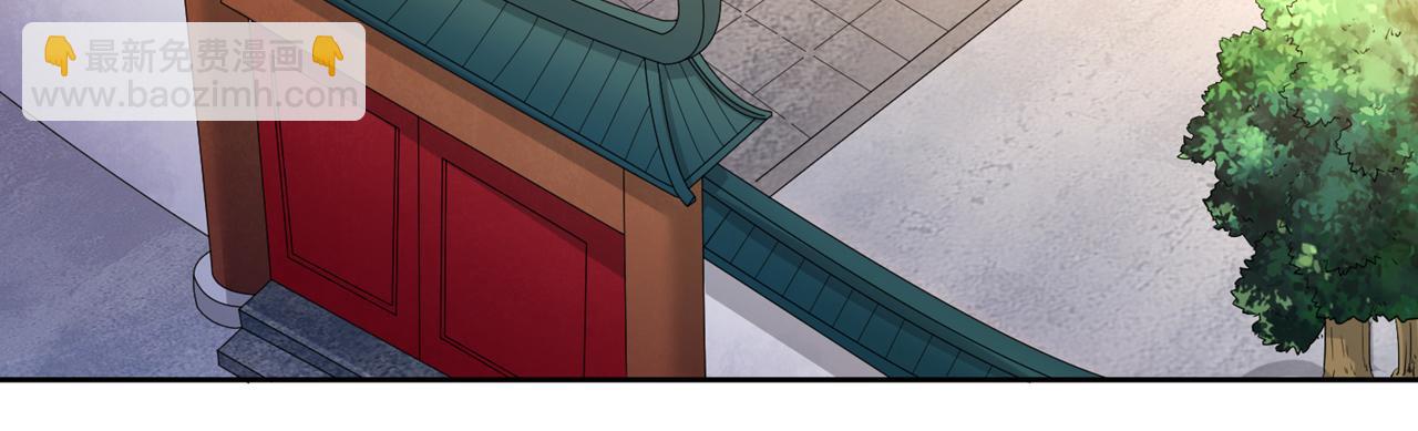 第291话 老家伙上钩了！63