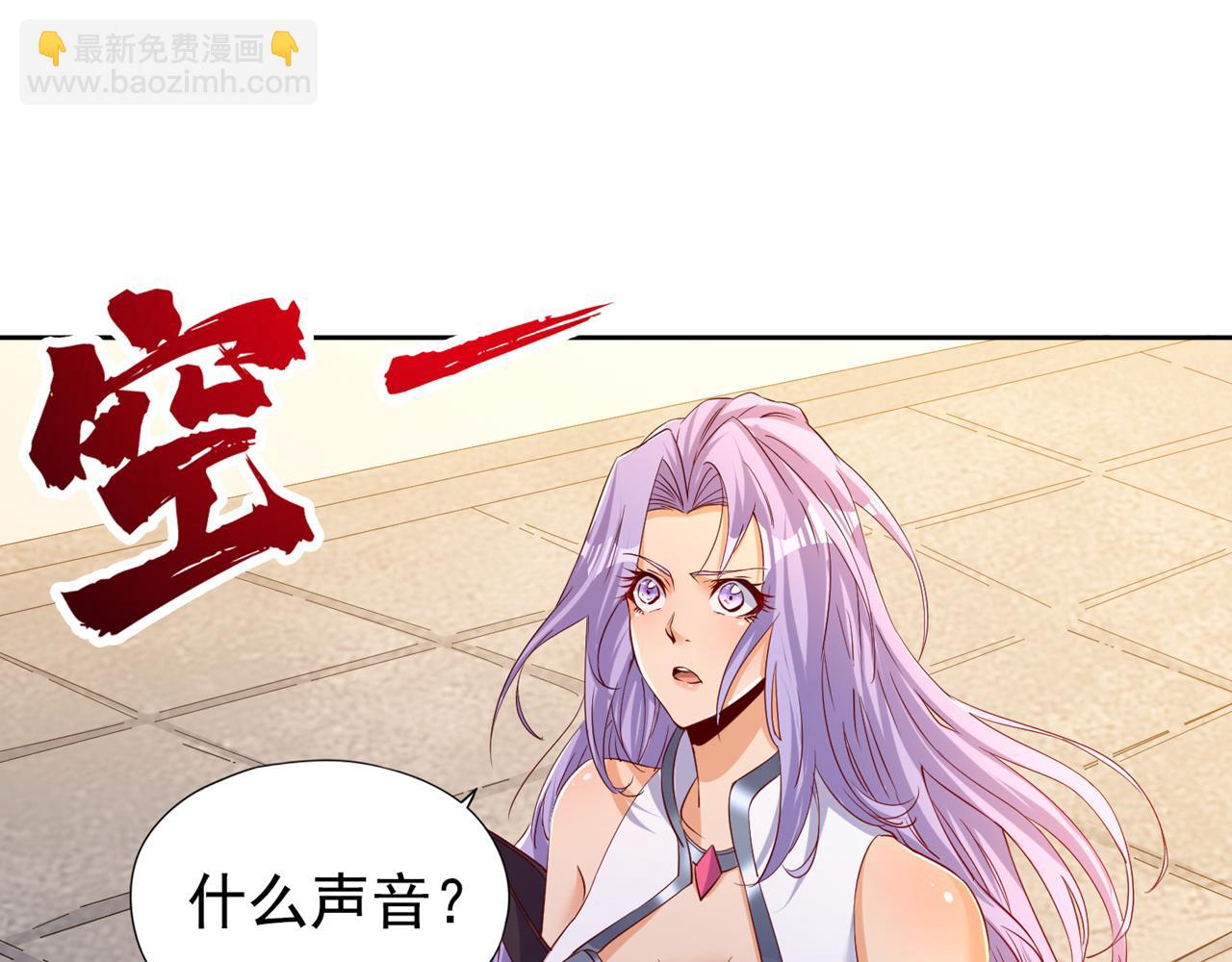 第291话 老家伙上钩了！64