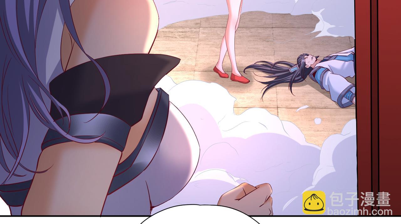 第291话 老家伙上钩了！89