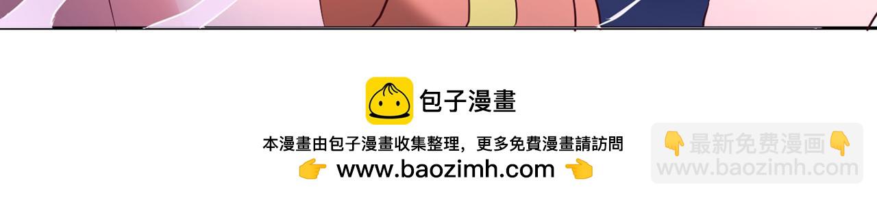 第299话 我为何要跪？！103