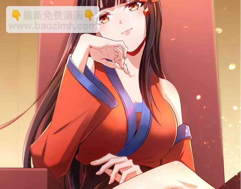 第299话 我为何要跪？！112