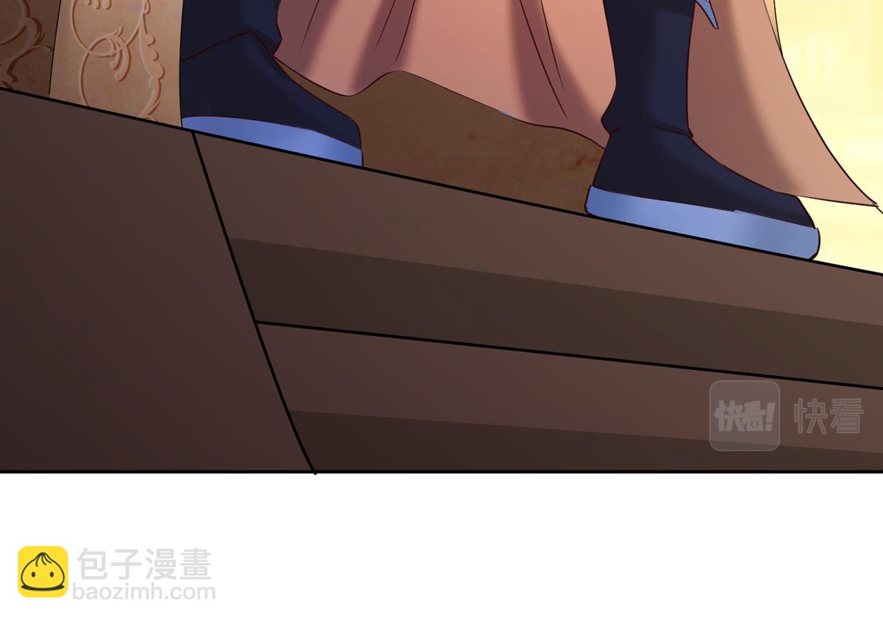 第299话 我为何要跪？！21