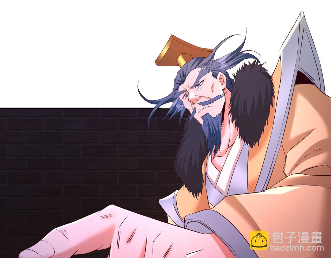 第299话 我为何要跪？！63