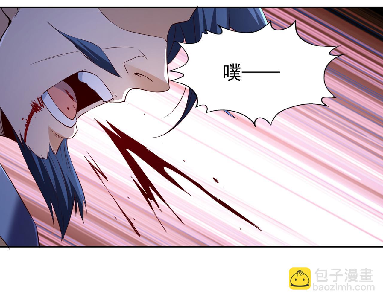 第299话 我为何要跪？！85
