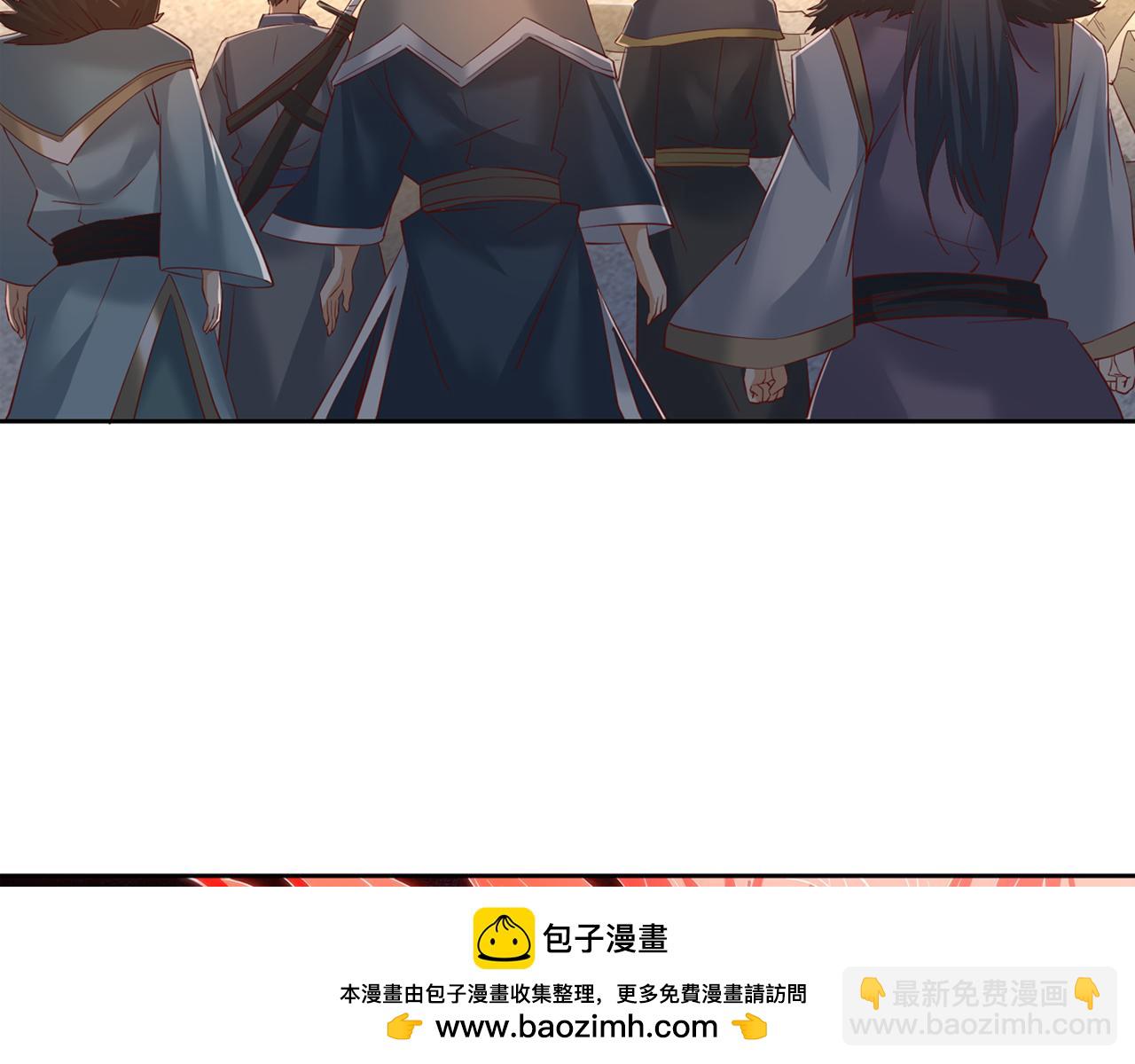 第303话 谁跑得快是谁的~103