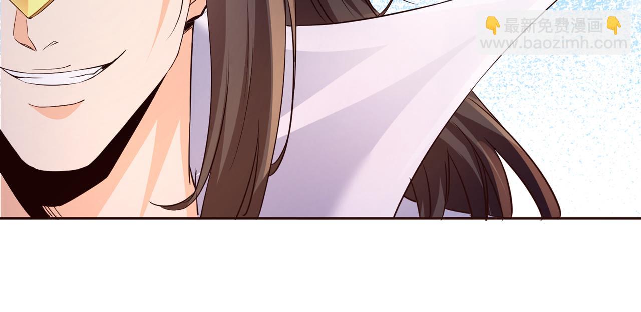 第303话 谁跑得快是谁的~30