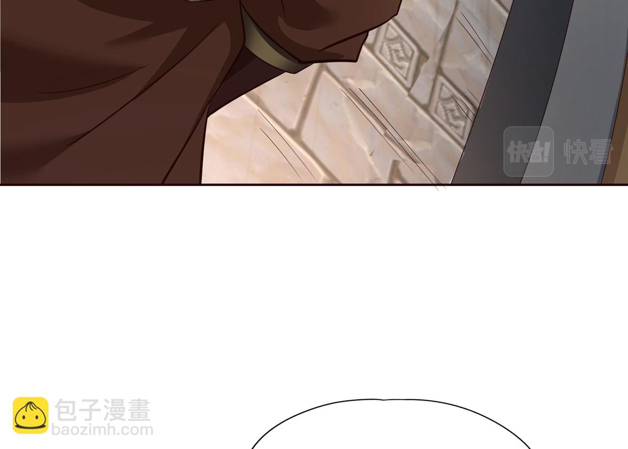 第303话 谁跑得快是谁的~38