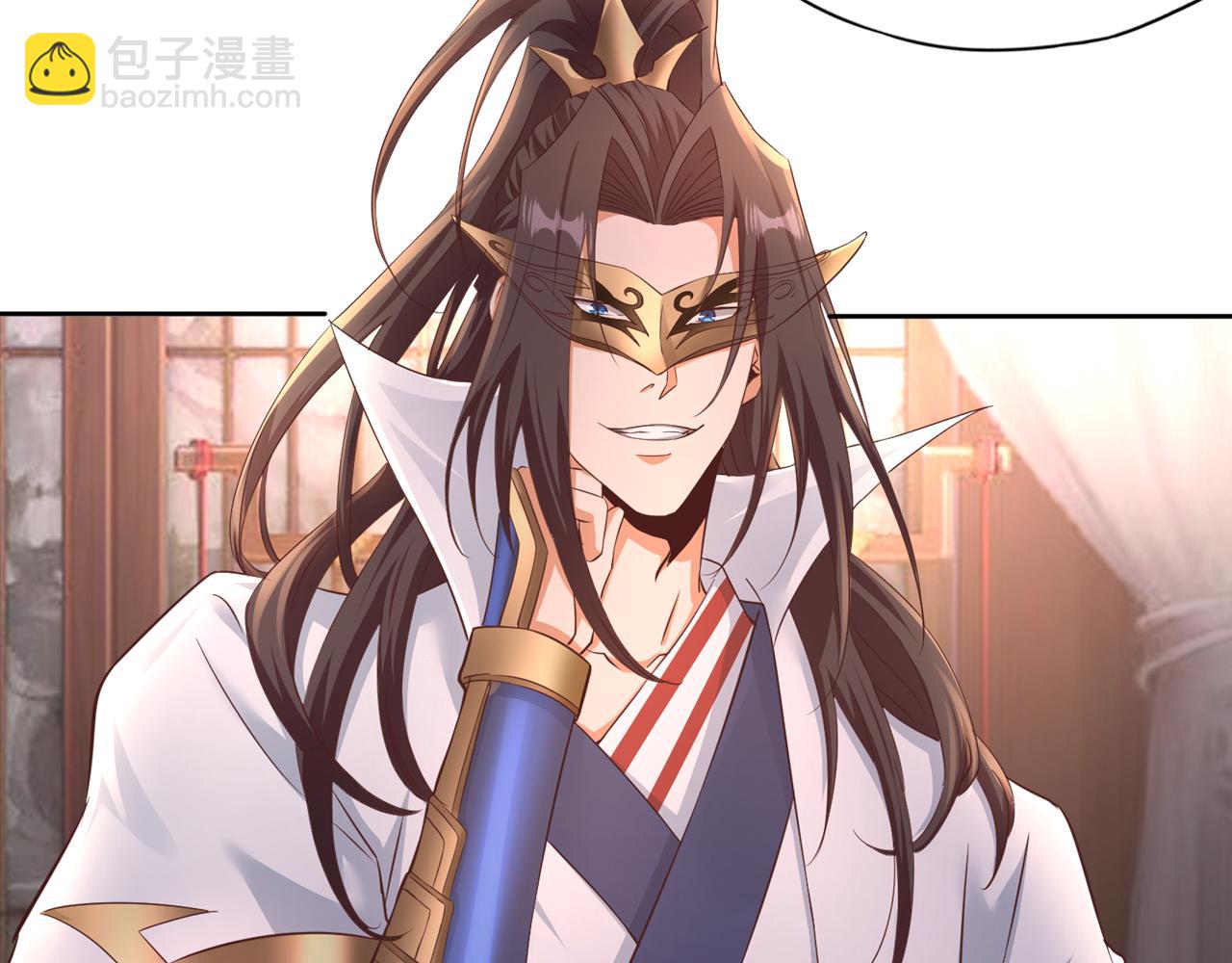 第303话 谁跑得快是谁的~52