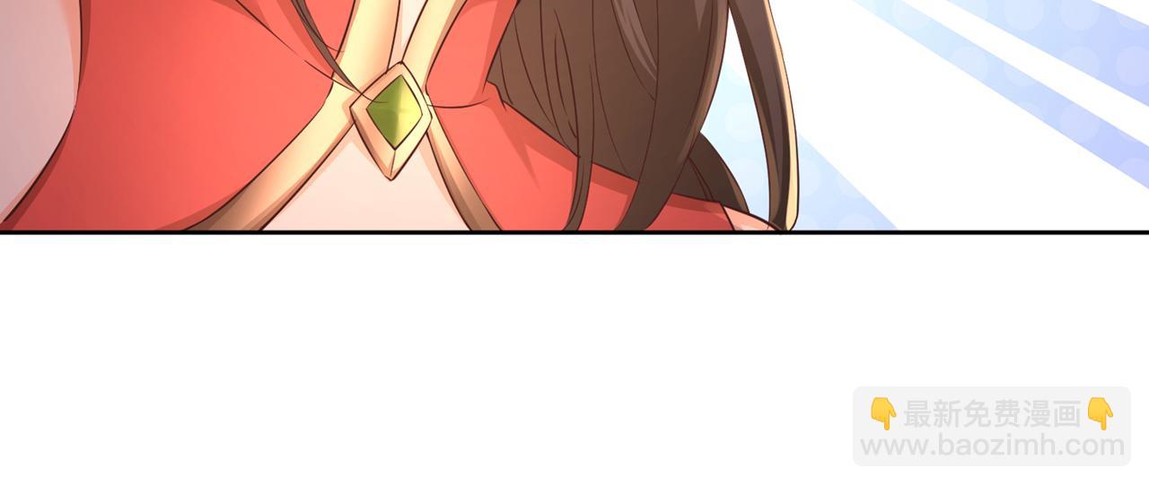 第303话 谁跑得快是谁的~59