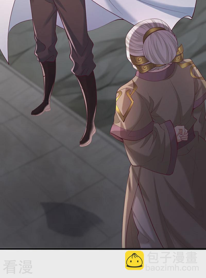 第309话 我注定不会停留…6