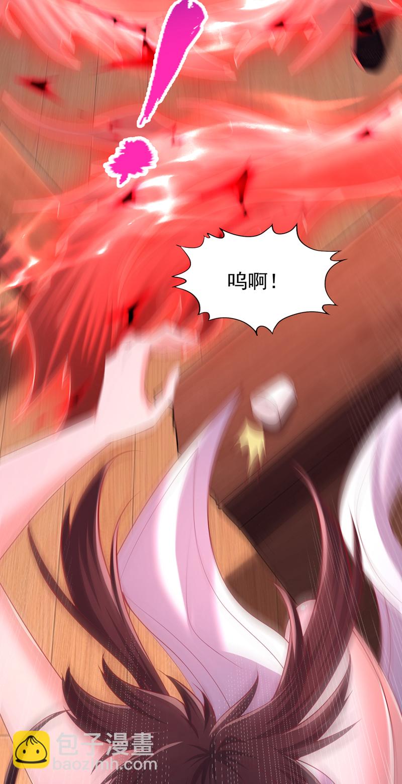 第318话 死人才能守住秘密14