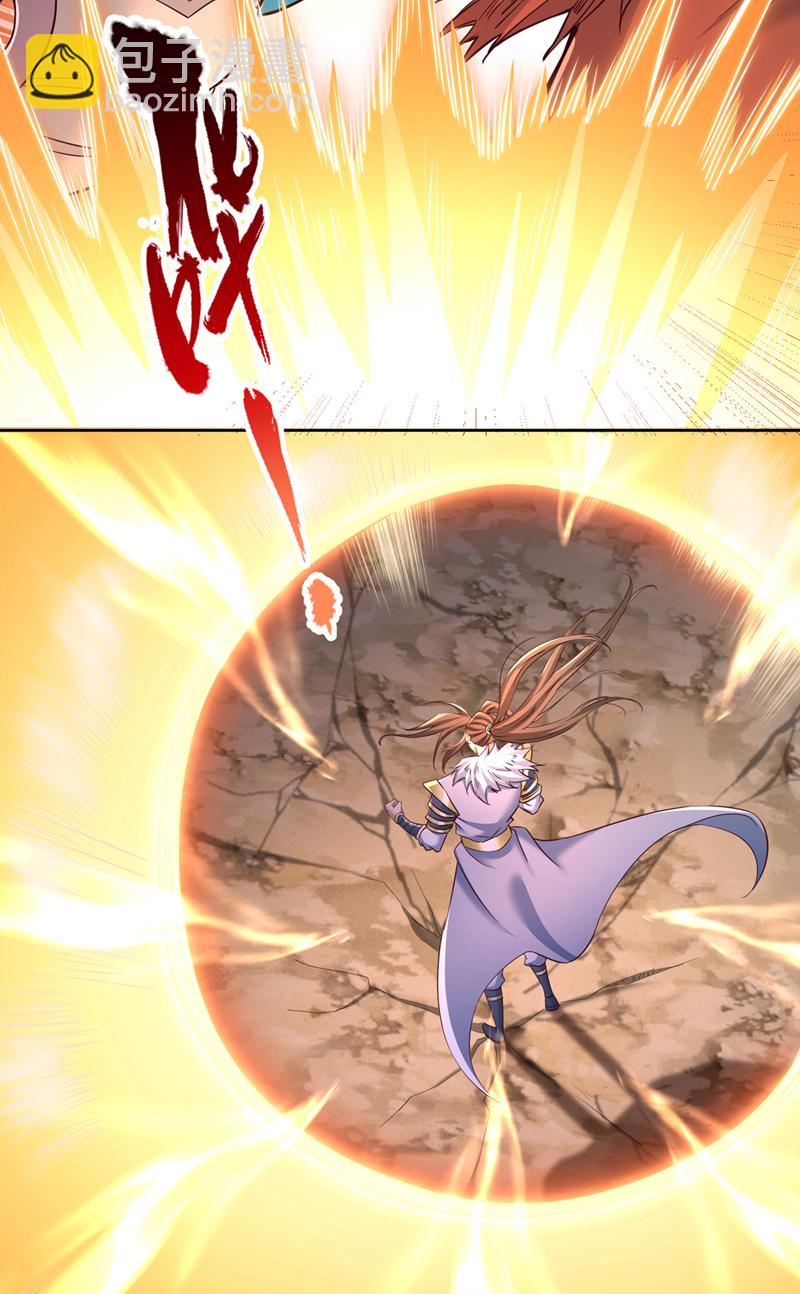 第347话 把这些都解决了！2