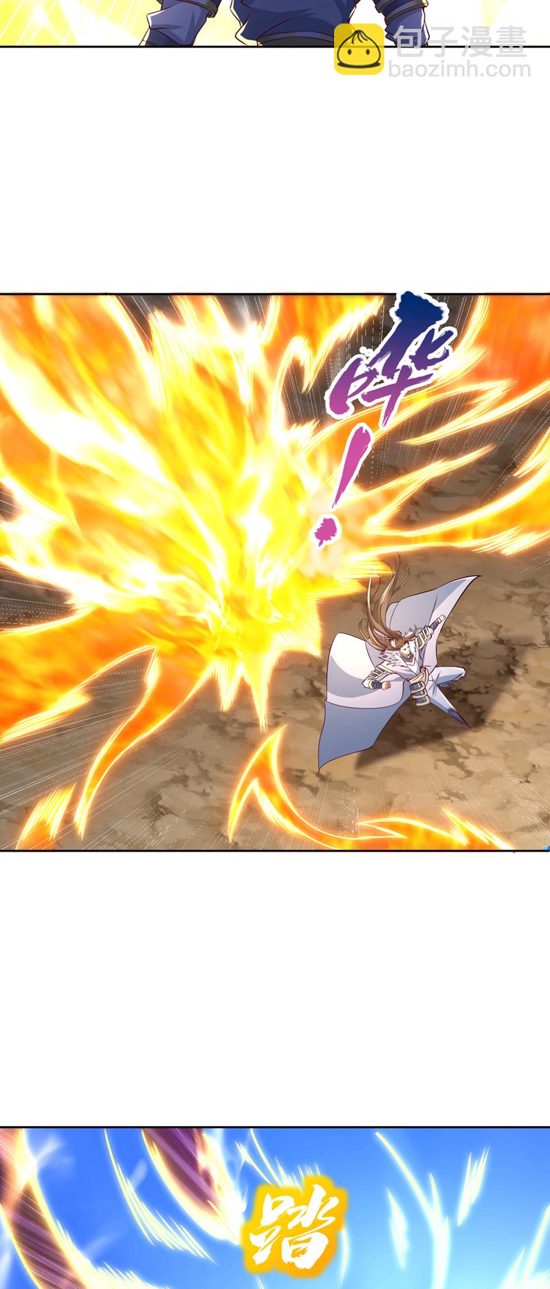 第347话 把这些都解决了！5