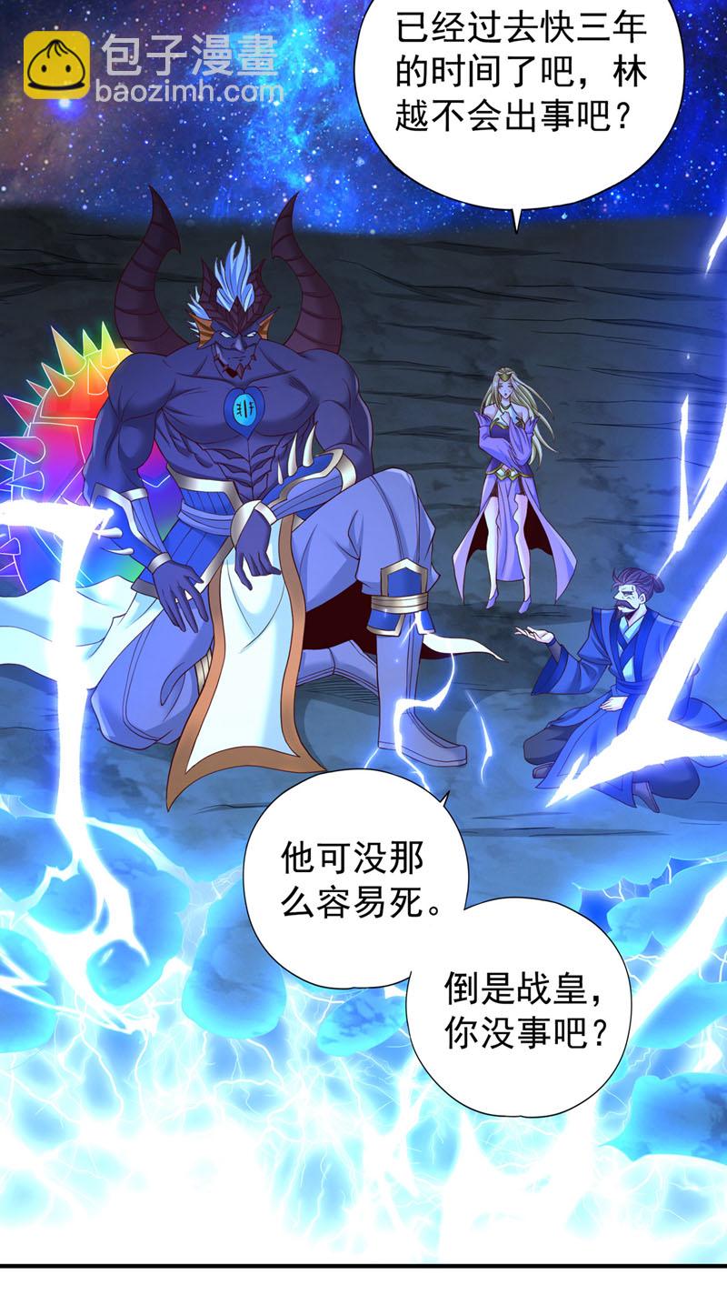 第356话 死而后生！14