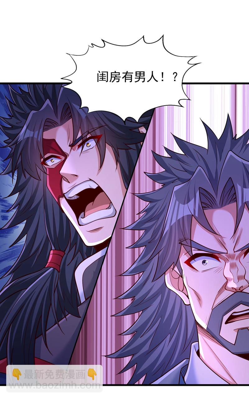 第358话 决定命运的时刻！16