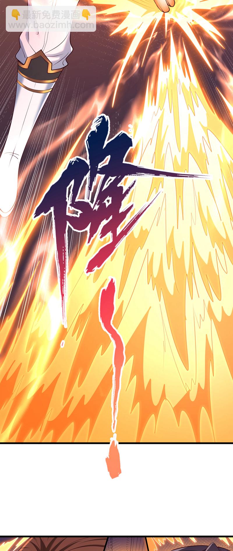 第358话 决定命运的时刻！36
