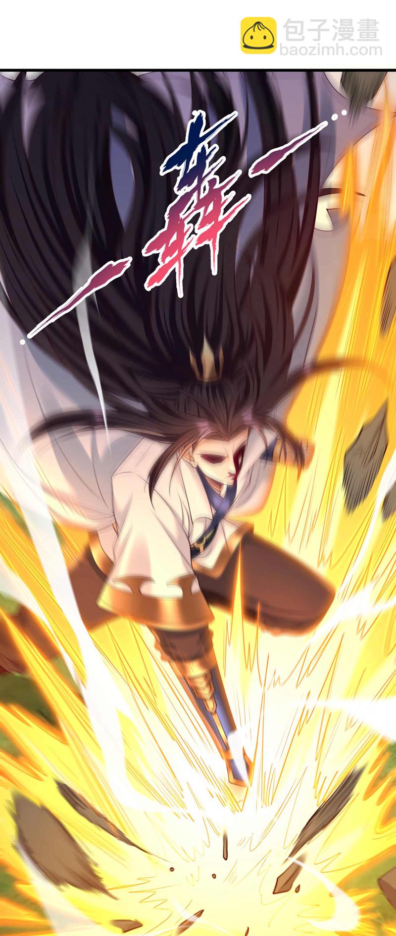 第382话 天妖？我去会会它！25