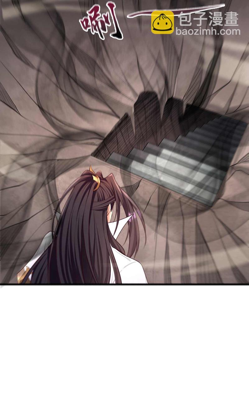 第382话 天妖？我去会会它！27