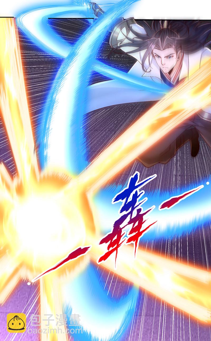 第402话 敢碰她者，死！8