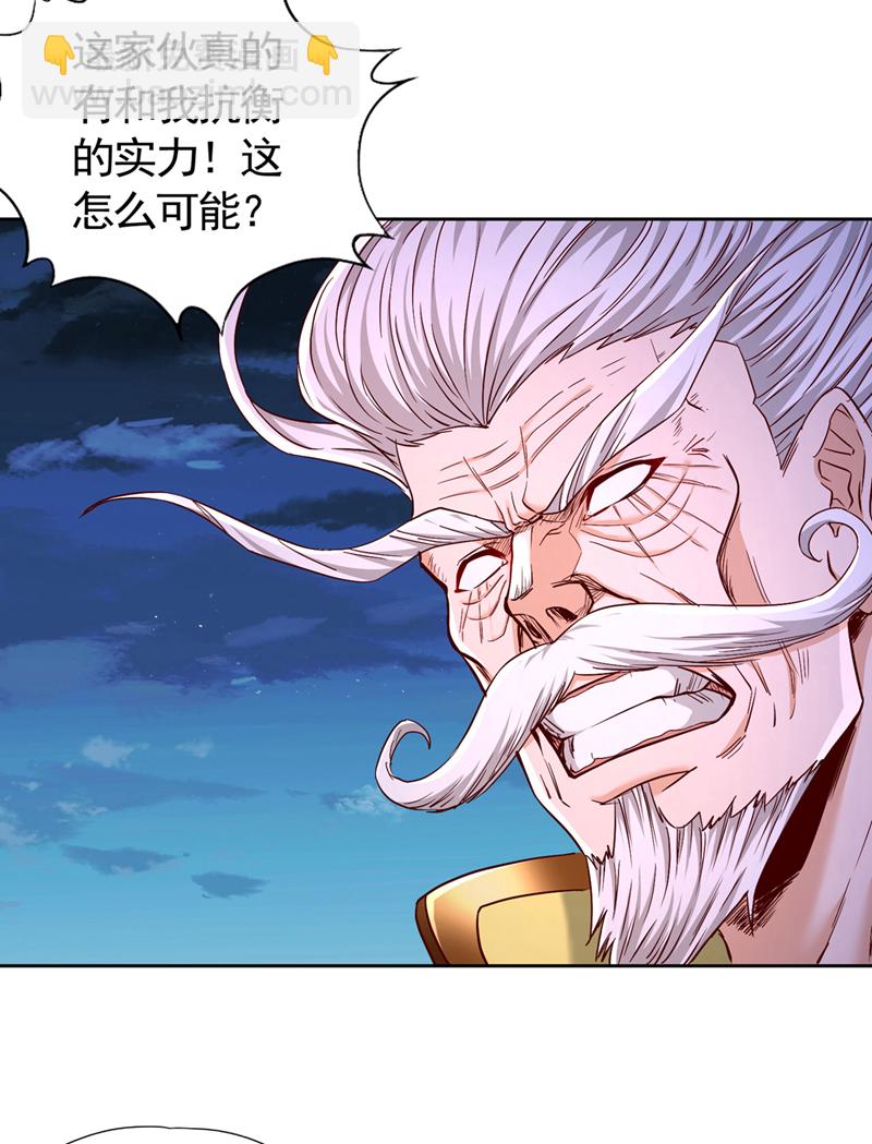 第403话 还不收手吗？！22