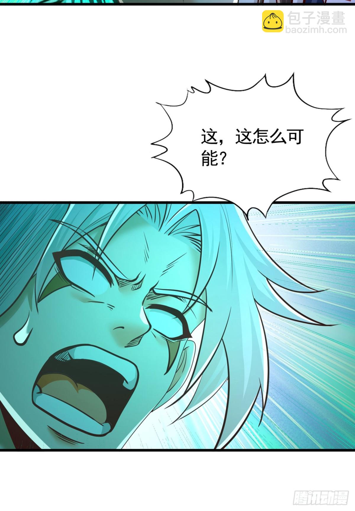 第428话 你的命在我手上13