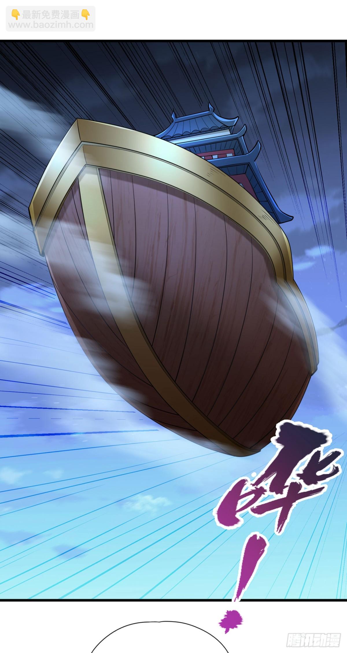 第428话 你的命在我手上22
