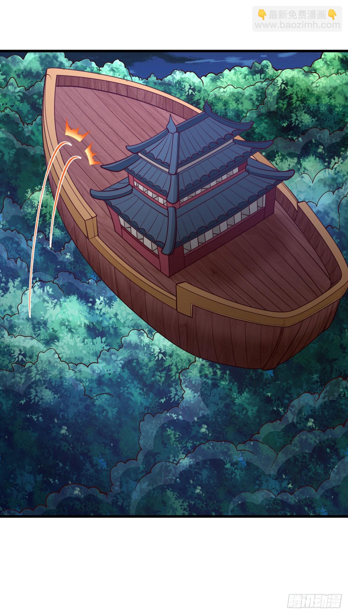 第428话 你的命在我手上27