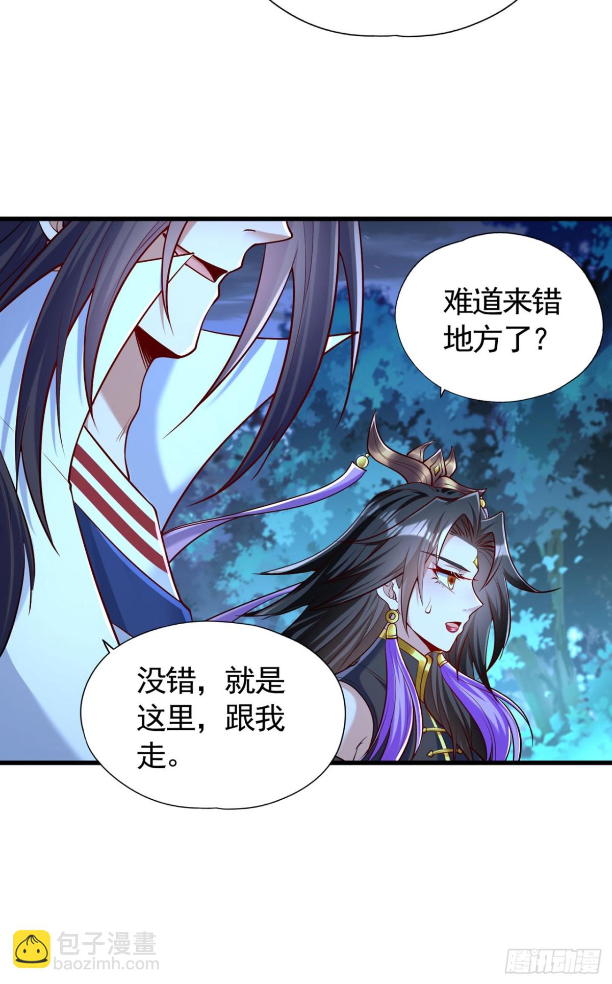 第428话 你的命在我手上29