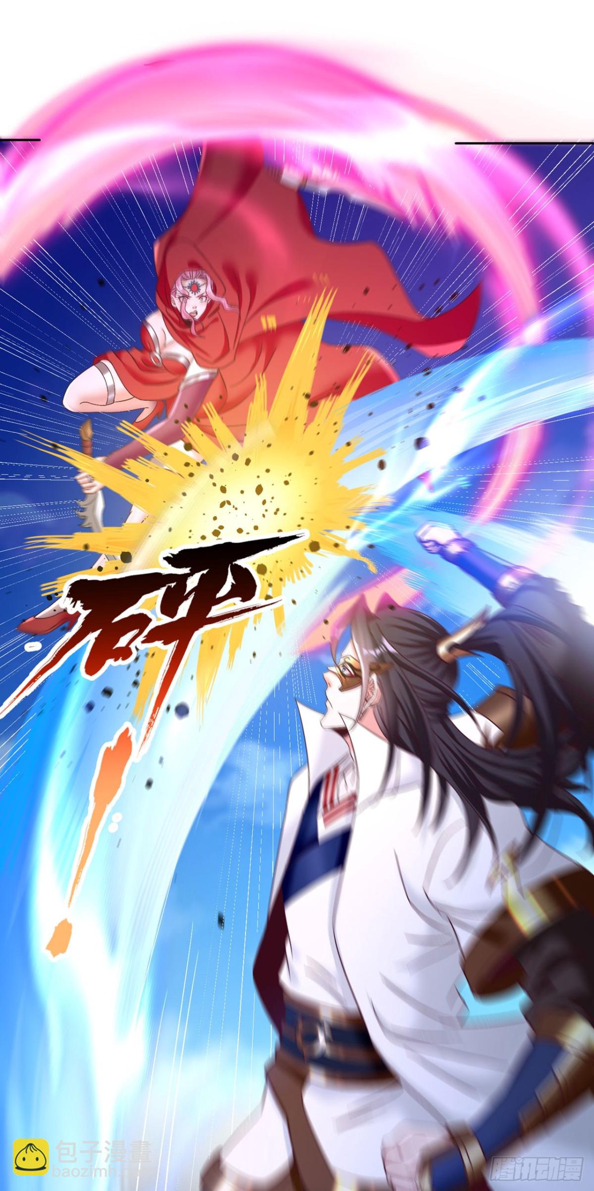 第432话 不如先除掉你们！22