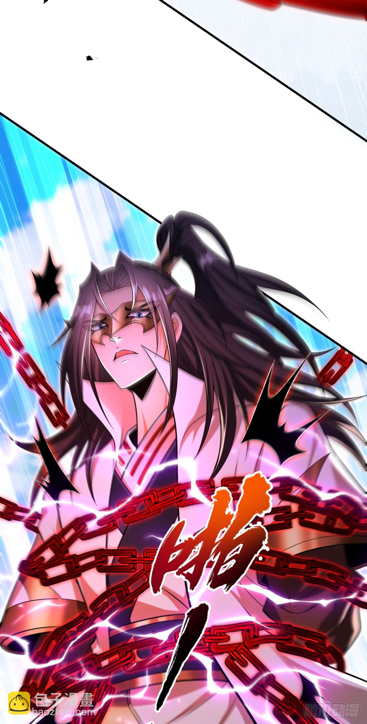 第434话 很快就结束了！10