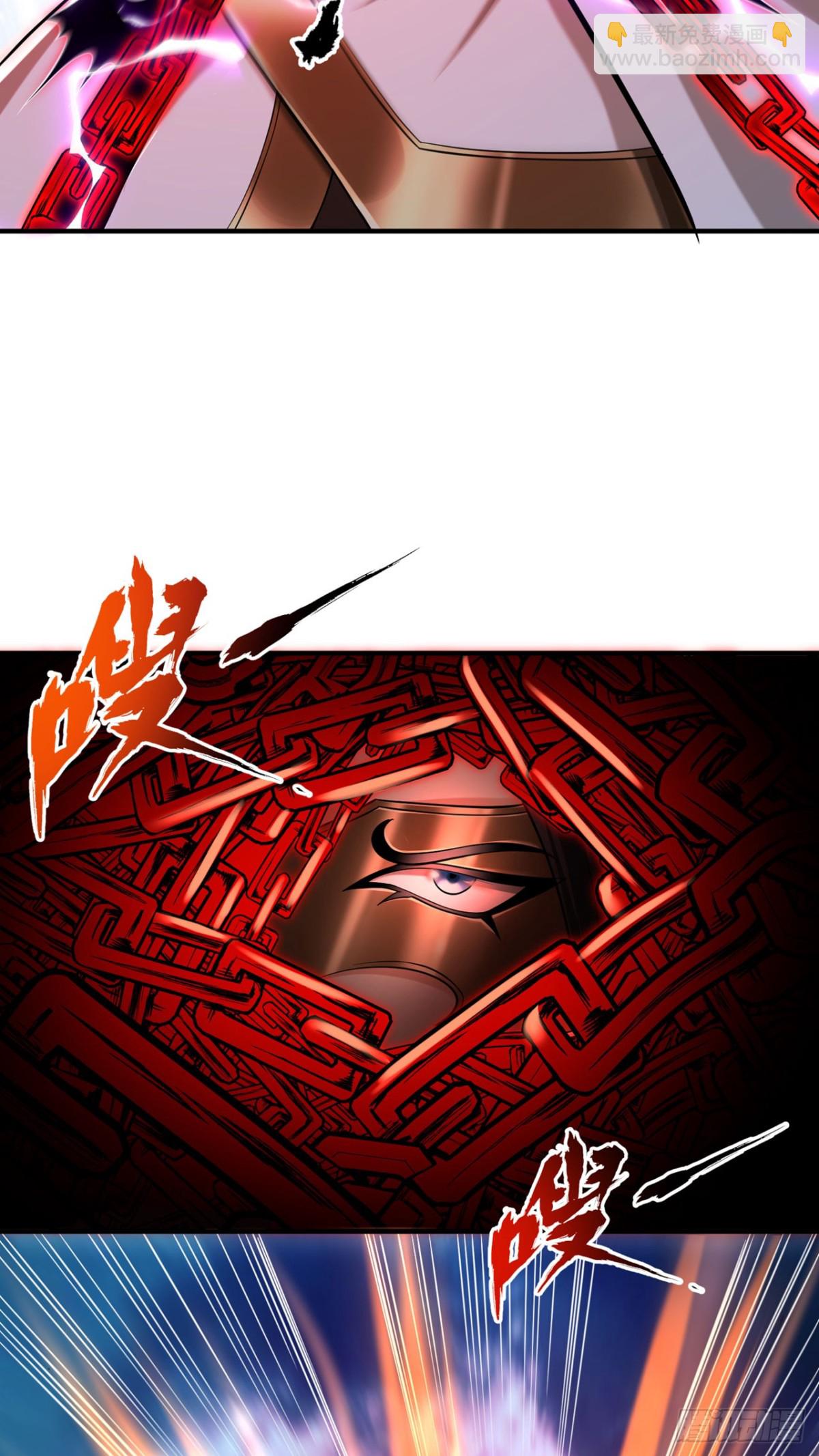 第434话 很快就结束了！11