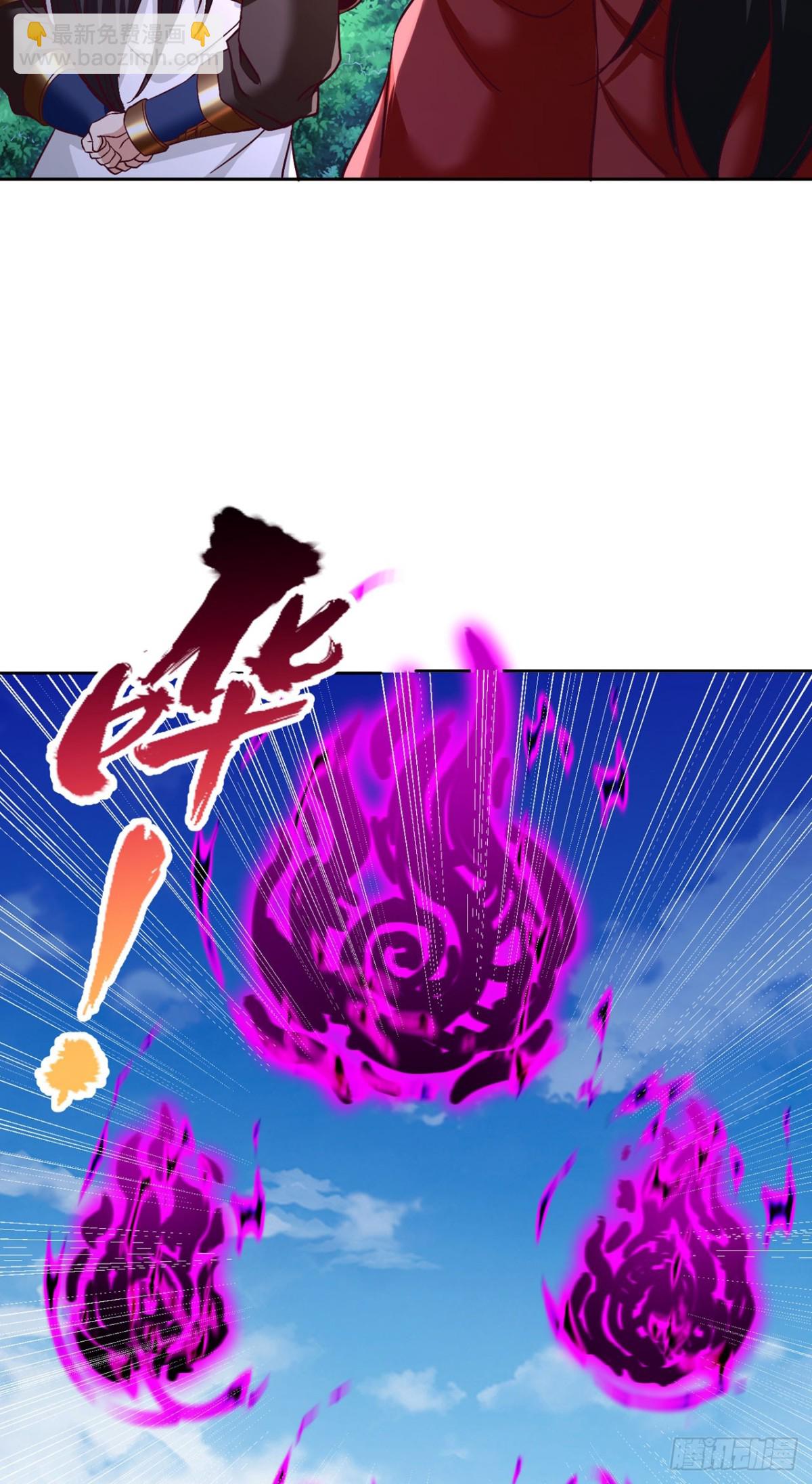 第435话 刀山火海也得闯4