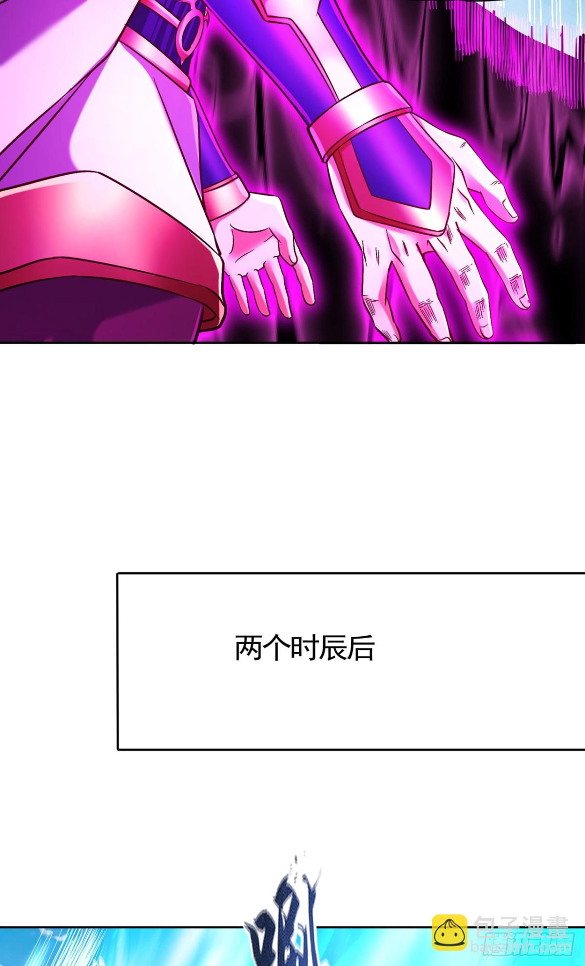 第435话 刀山火海也得闯9