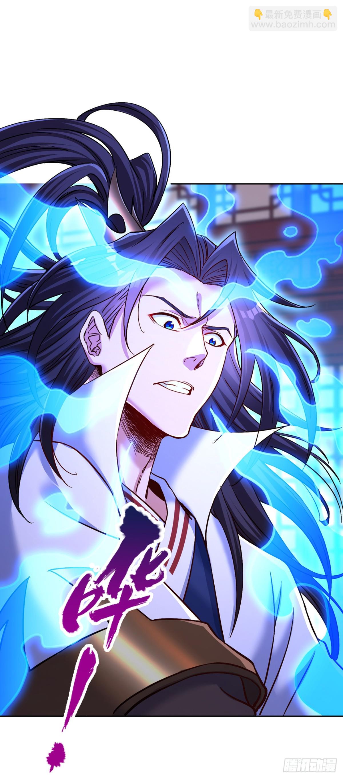 第441话 这是在考验我吗？！2