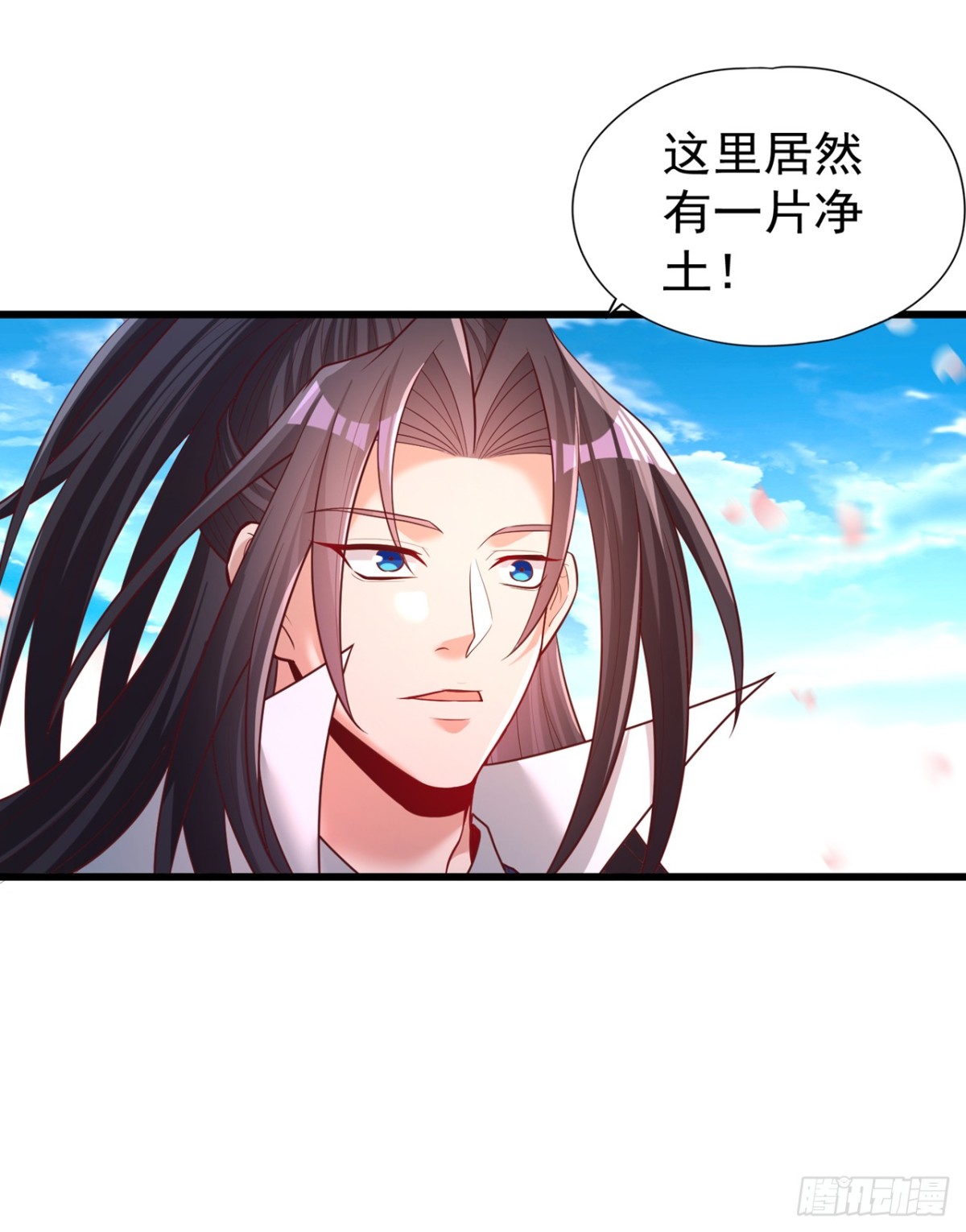 第450话 本源之物就在后面33
