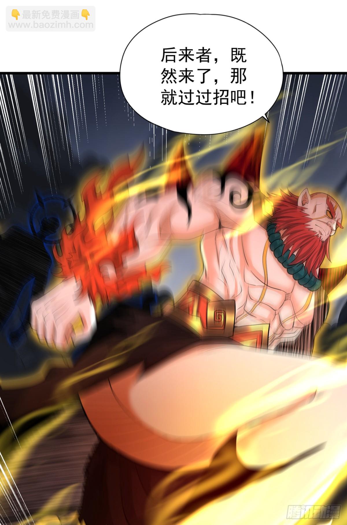 第465话 这是什么地方？！10