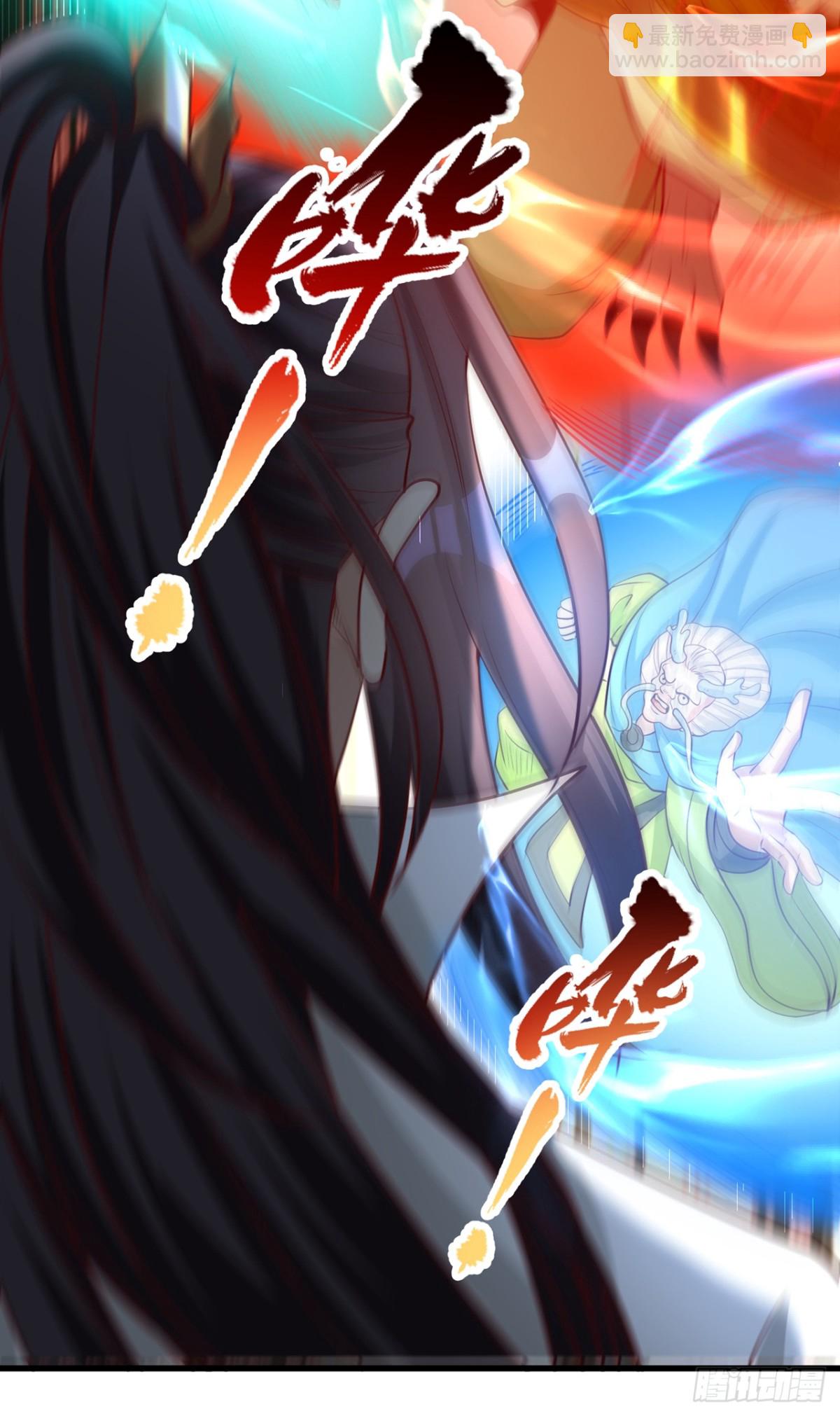 第465话 这是什么地方？！36