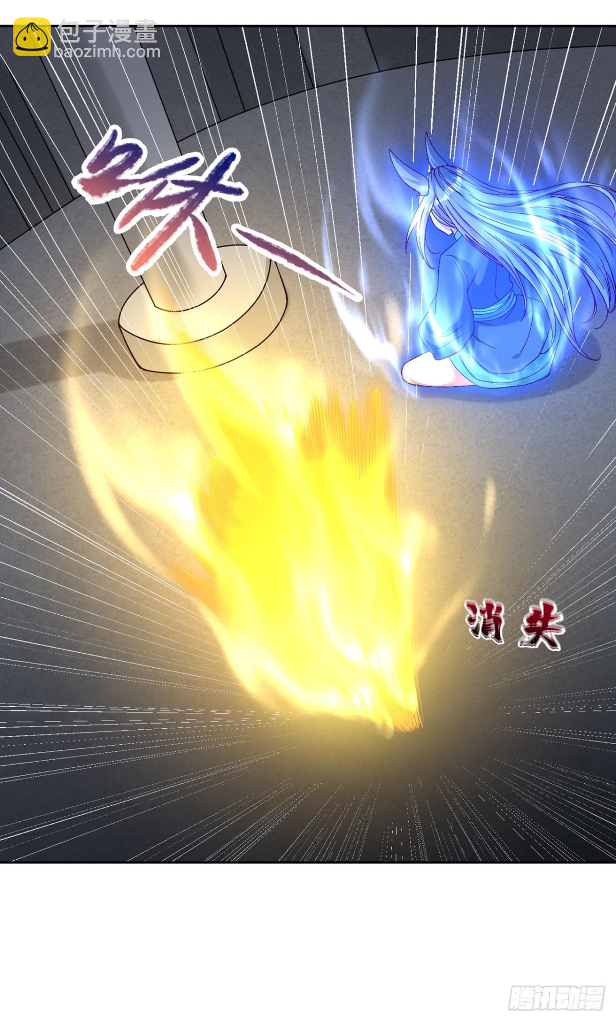 第465话 这是什么地方？！4