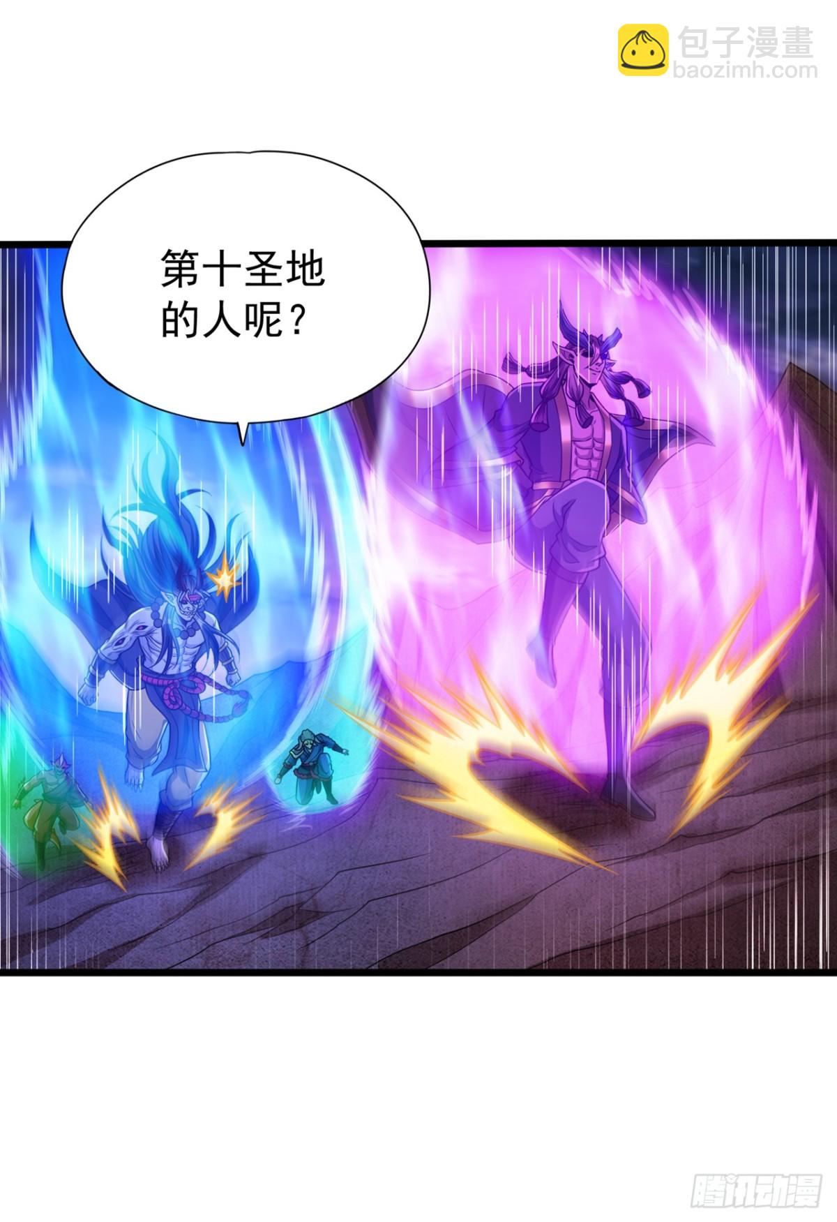 第467话 就等他们上钩了！11
