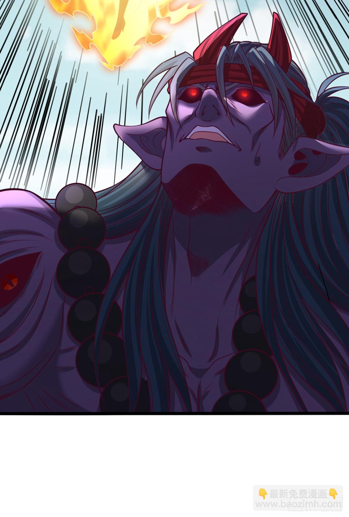 第467话 就等他们上钩了！17