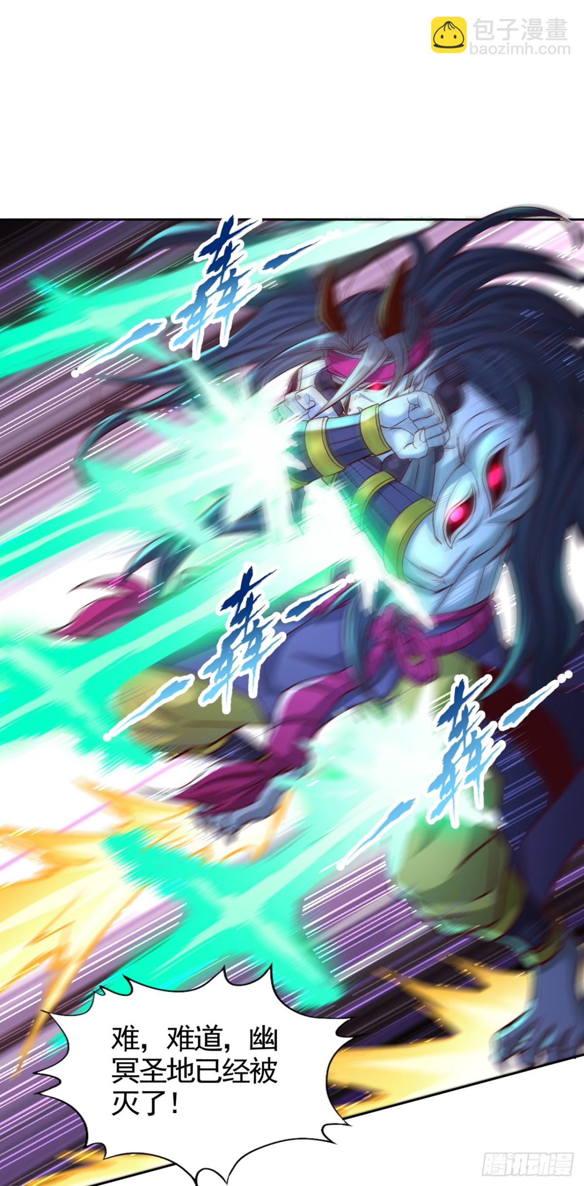 第467话 就等他们上钩了！19